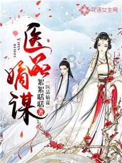 探奇 | 换领身份证流程