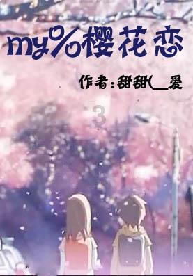 股市的涨或跌根据什么来的？